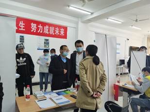 说明: 微信图片_20201022142503