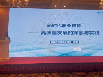 说明: I:\新闻稿、微信公众号\上传资料\2023年1-6\2023.4.4提质培优 路桥先行\图片\4.JPG