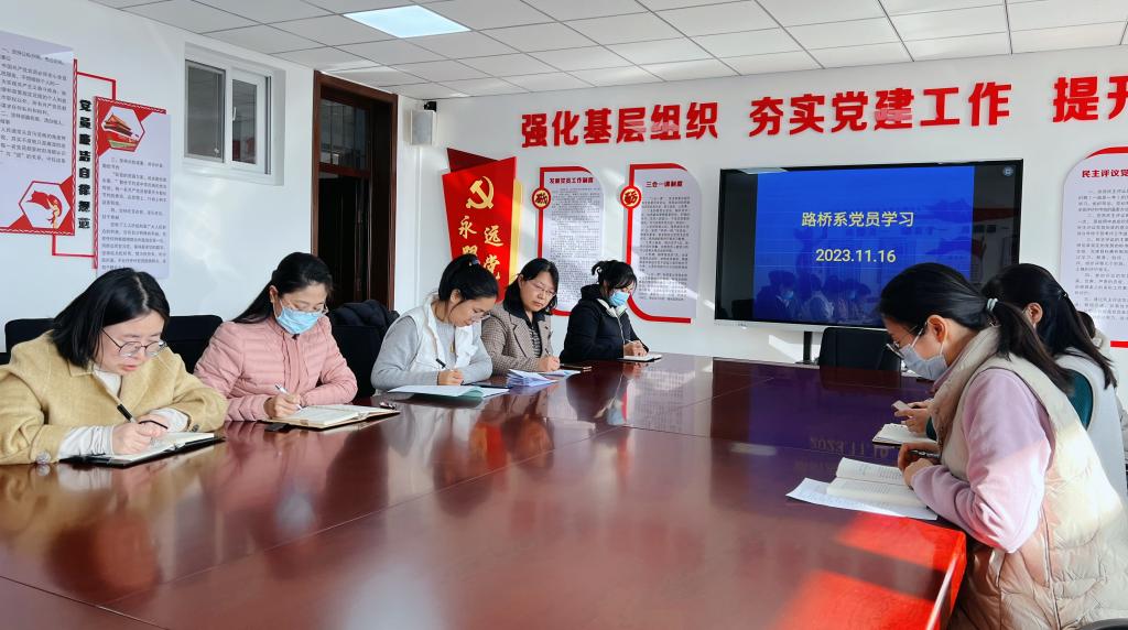 微信图片_20231116150134