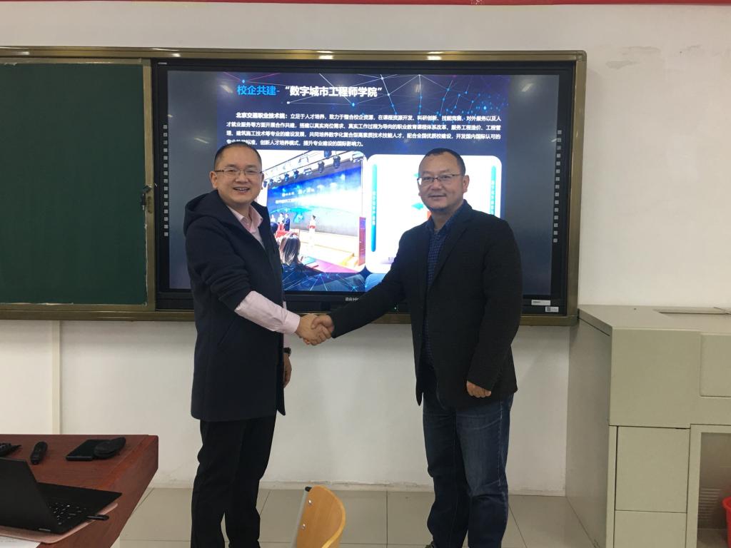 说明: 杨主任 朱总