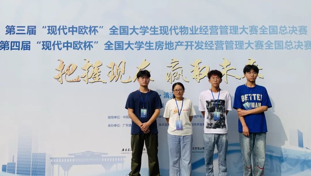 eeb1da4f66e8ec681490131be5b2c589860a8aaa