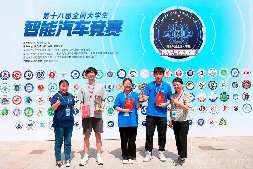 说明: 图片包含 游戏机描述已自动生成