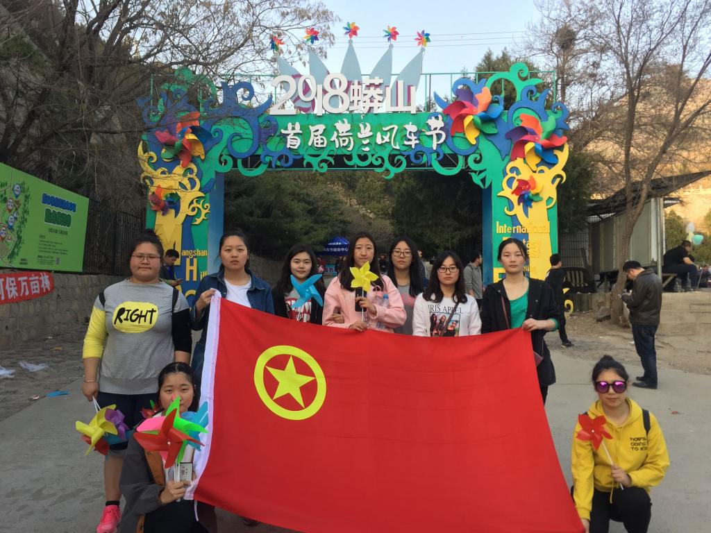 QQ图片20180327210124