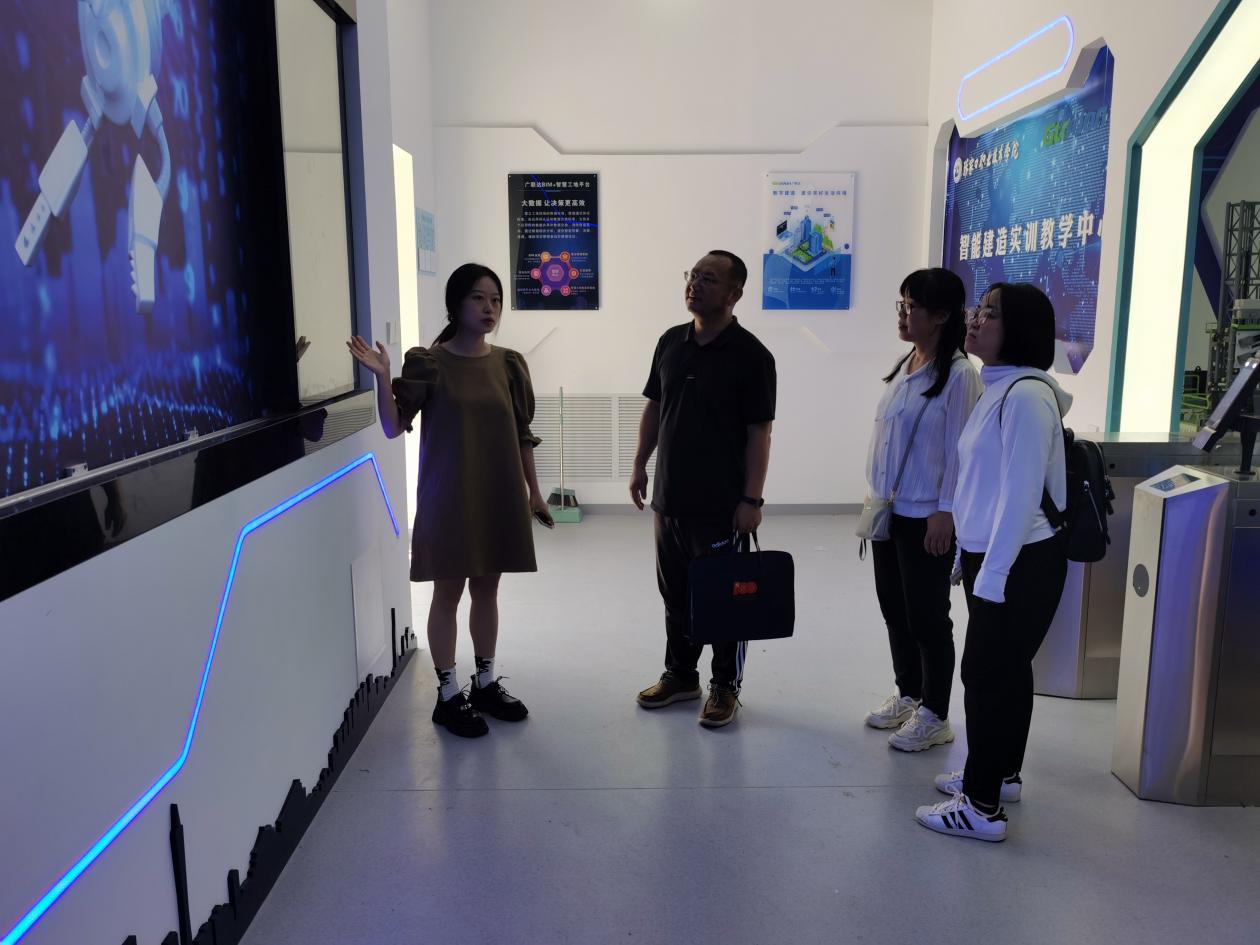 说明: 微信图片_20230705161059