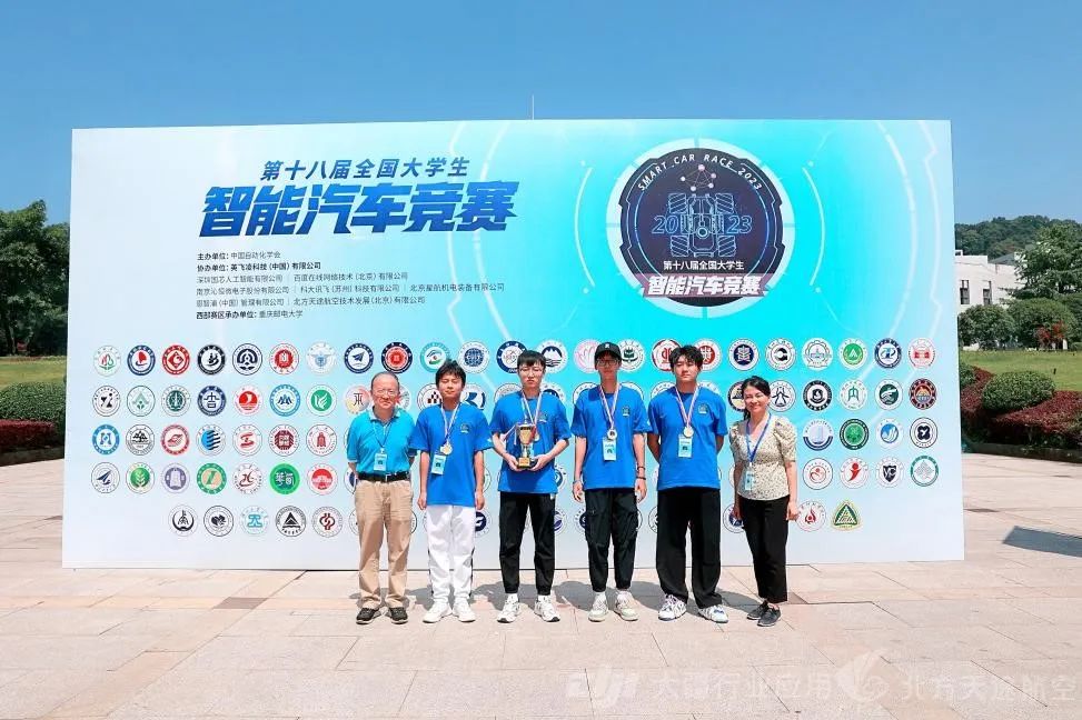 说明: 图片包含 图形用户界面描述已自动生成