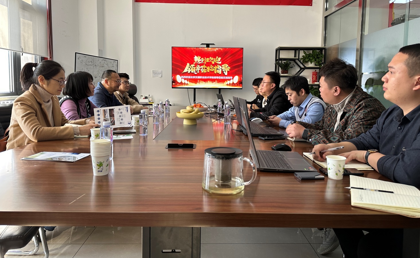 说明: I:\新闻稿、微信公众号\上传资料\2023年1-6\2023.3.1学习新技术、掌握新应用之虚拟仿真术校企合作交流\1.jpg